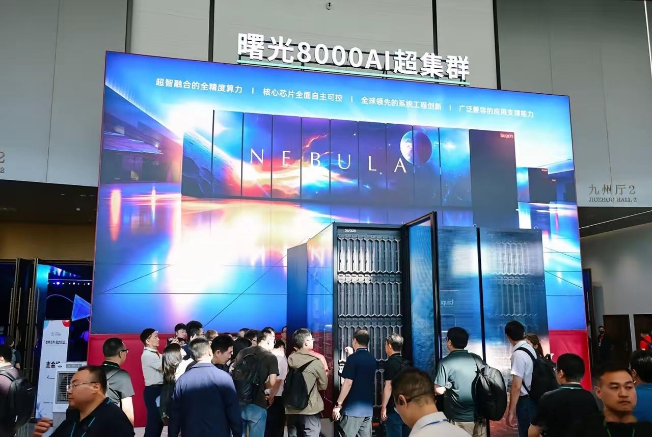 投资人速看：Token谱系正在重估一切这次来光合组织2026智能计算应用大会，我