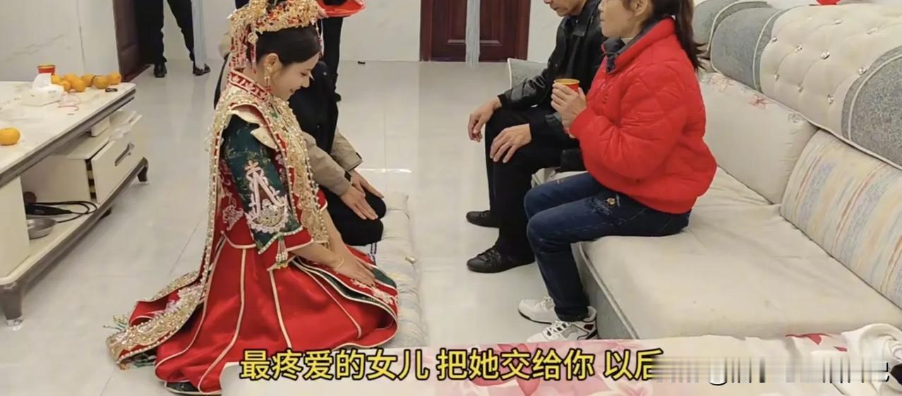 都到了谈婚论嫁的份上，你心里明明没有爱，又何苦要跟我走进这婚姻呢？把婚姻当儿戏的