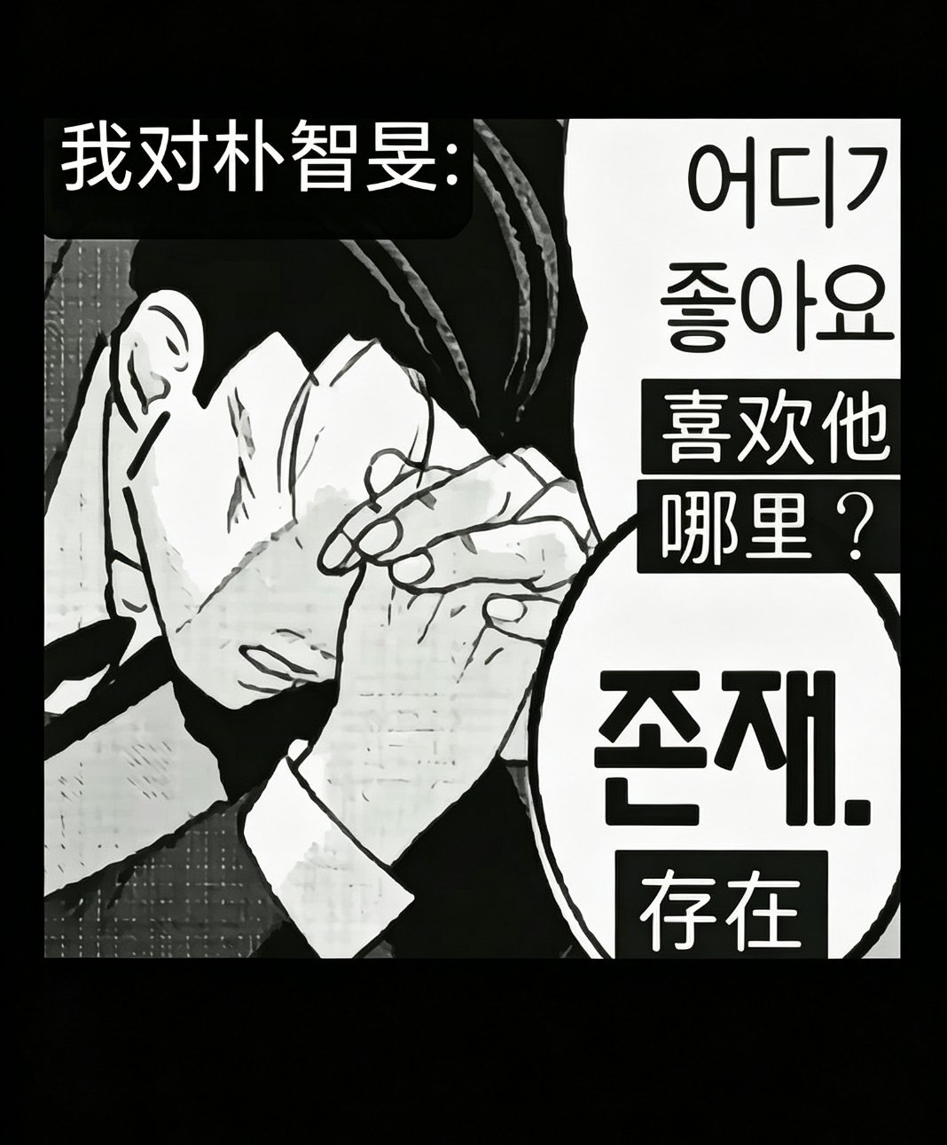 分享图片 ​​​