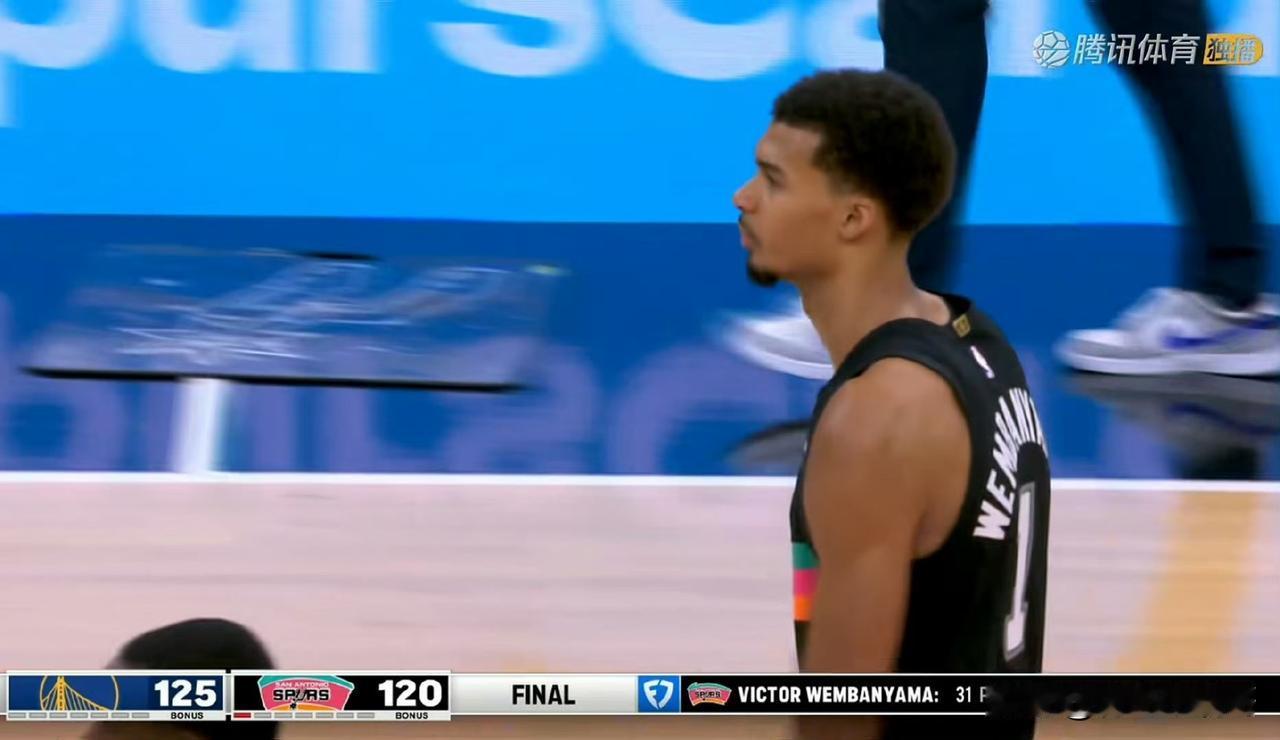 还是库日天！！！库里45+5+5，文班亚马31+15+10，勇士逆转马刺！

北