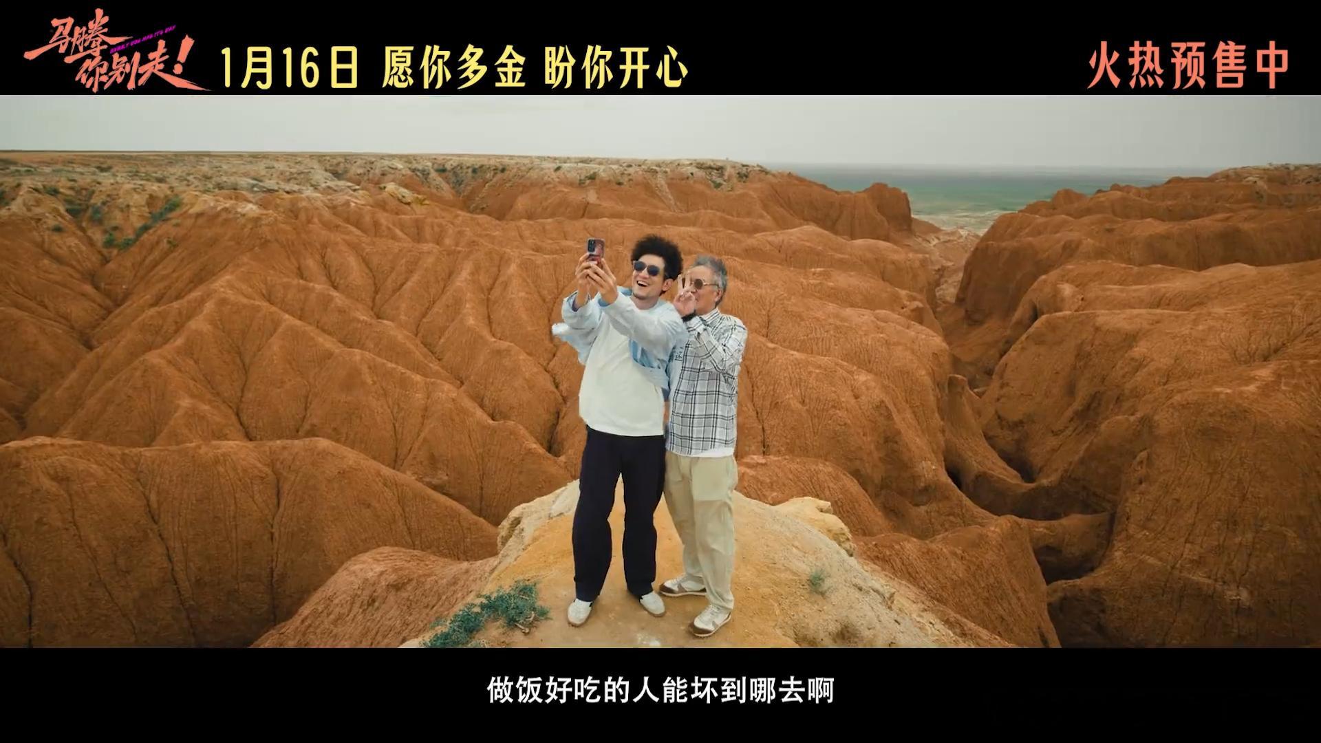 李幼斌 谁还不是个俊后生 OST 自带催泪 buff！听着歌看角色混剪，逆转时光