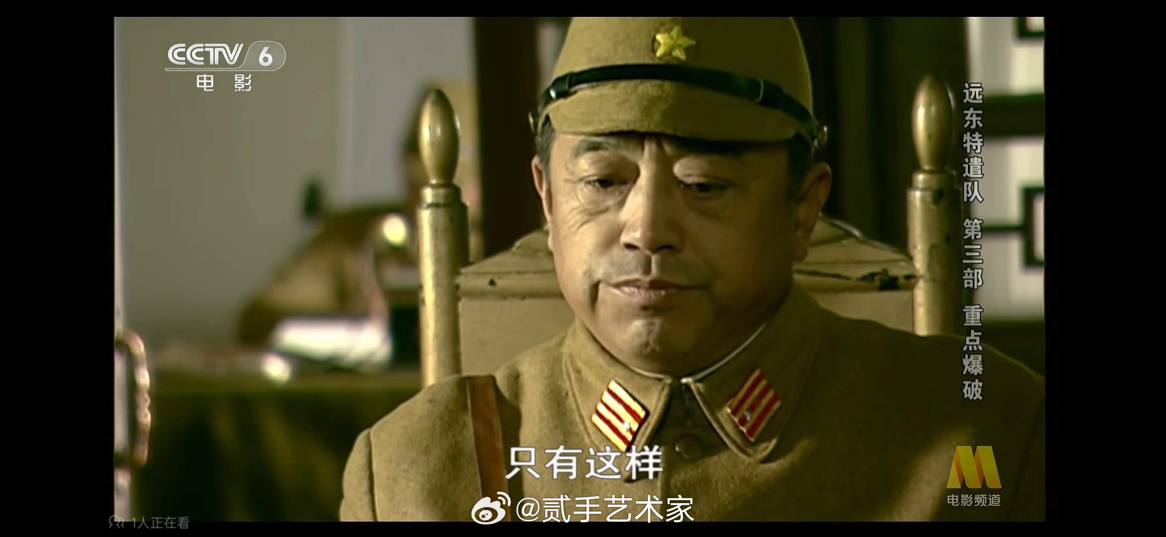 老总你不能这样[泪] ​​​