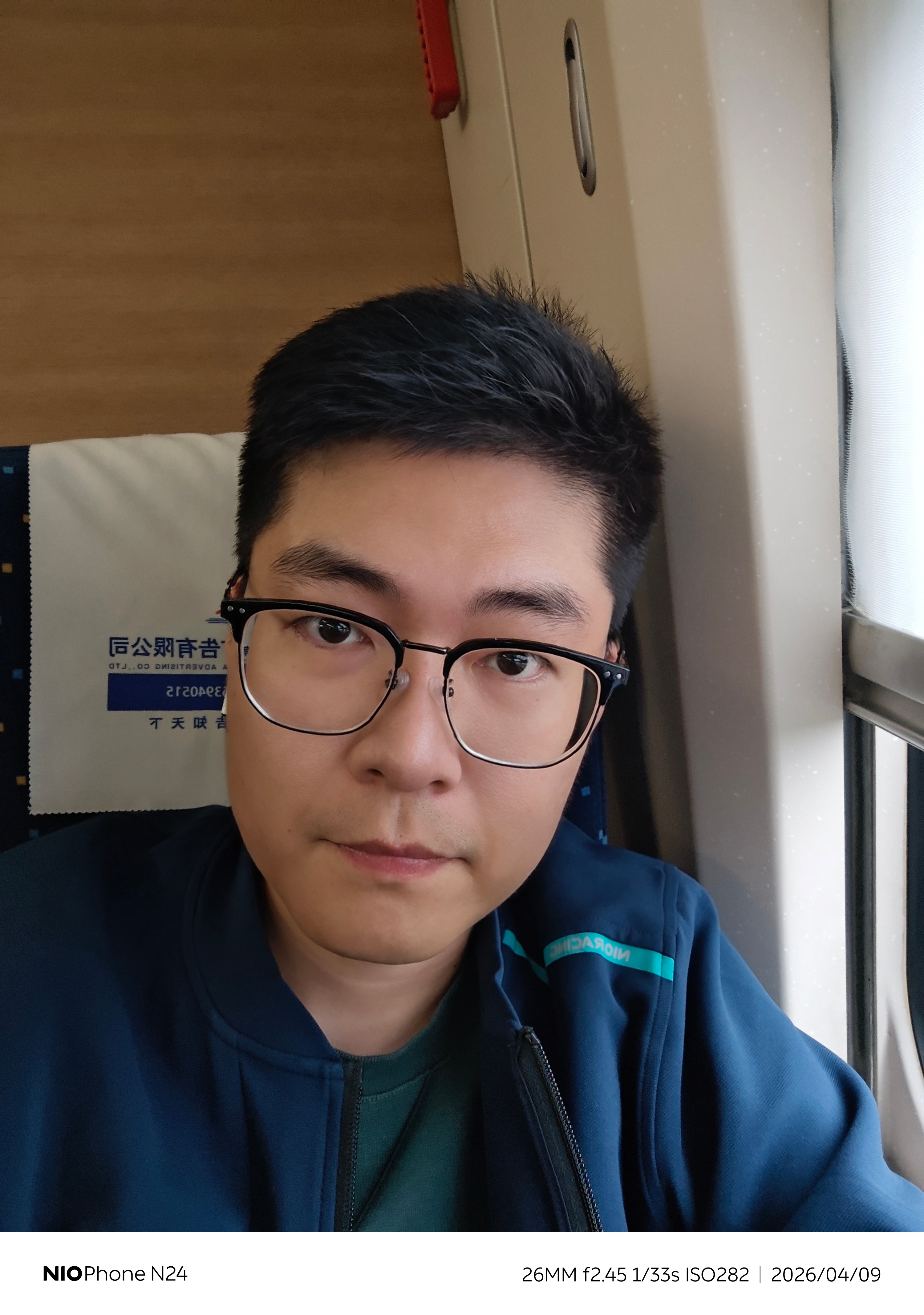 高铁1A的座椅，为什么是最后一排？杭州，我来咯。