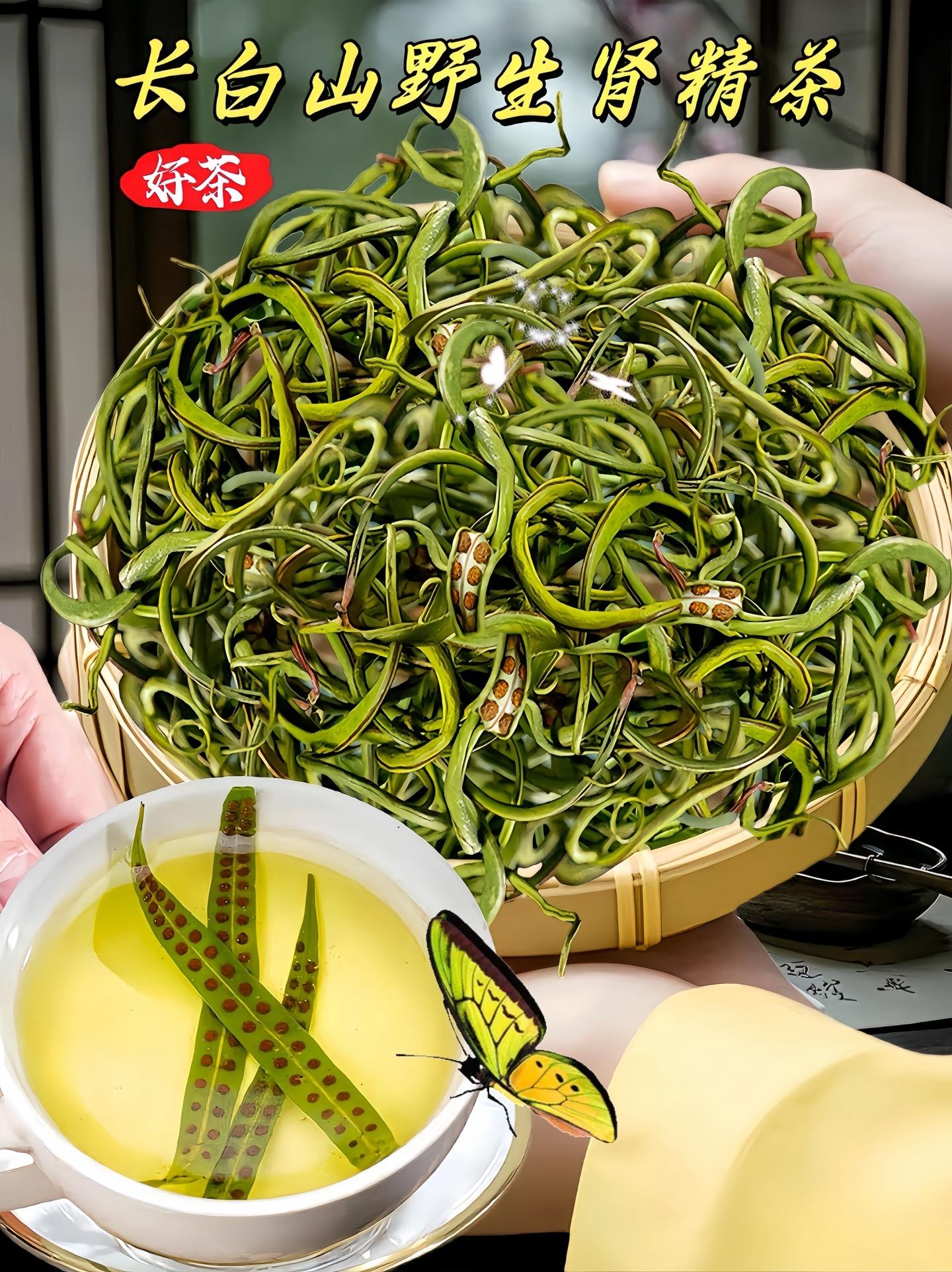 口感非常好 好茶 喝茶 今天你喝茶了吗 召唤茶友