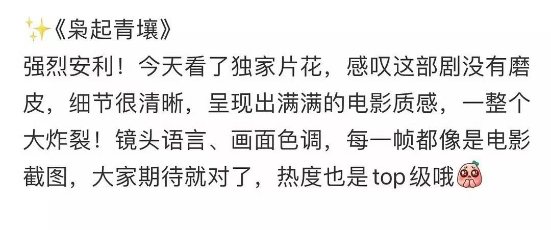 枭起青壤看片反馈枭起青壤看片repo枭起青壤看片repo，期待热巴，[鼓掌][鼓