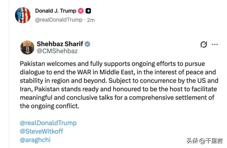 老川普也会转别人的帖子？？这可真罕见啊……
今天巴基斯坦总理在X上发了一个帖子，