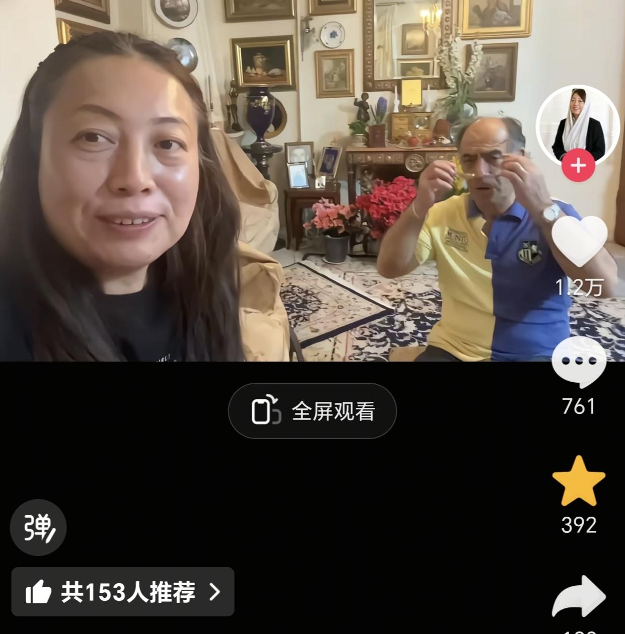 这是一个记着记录下的普通家庭主妇朴素的和平愿望，原本我是做了观点分享视频的，但是