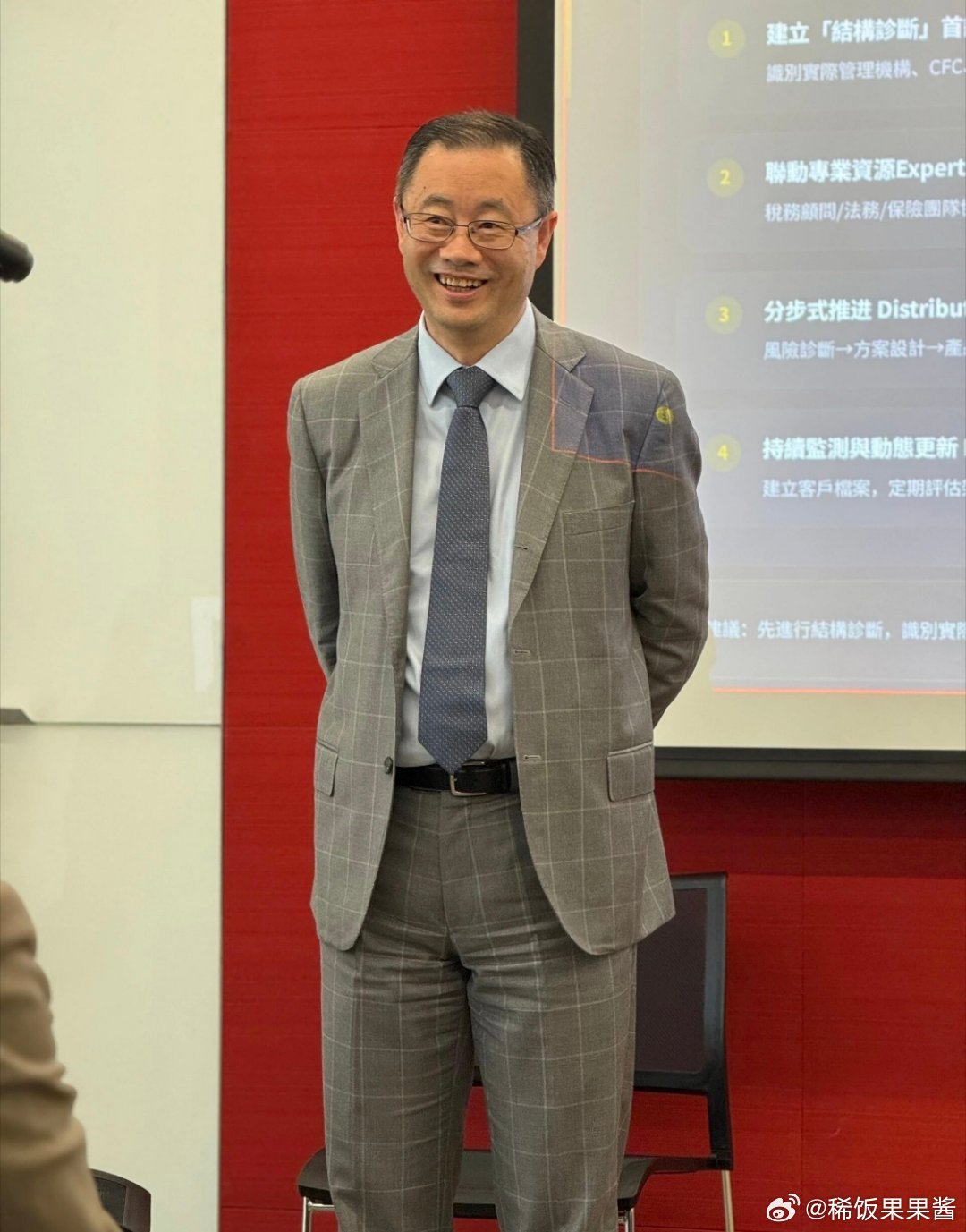 有喜欢叔叔的吗 