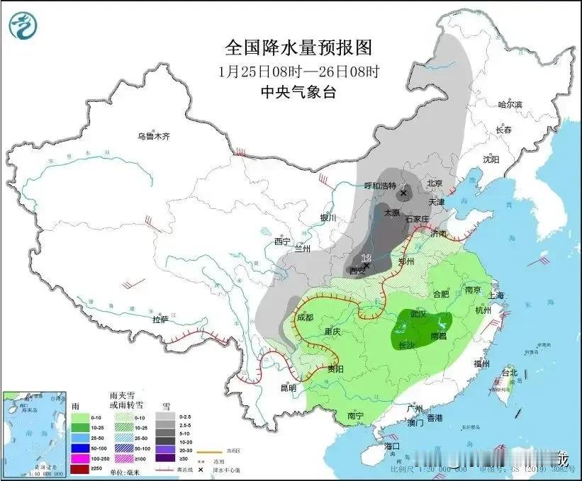 你的城市下雪了吗？不到6点就爬起来，急忙望向窗外，想找到预报里那大雪的踪影，结果