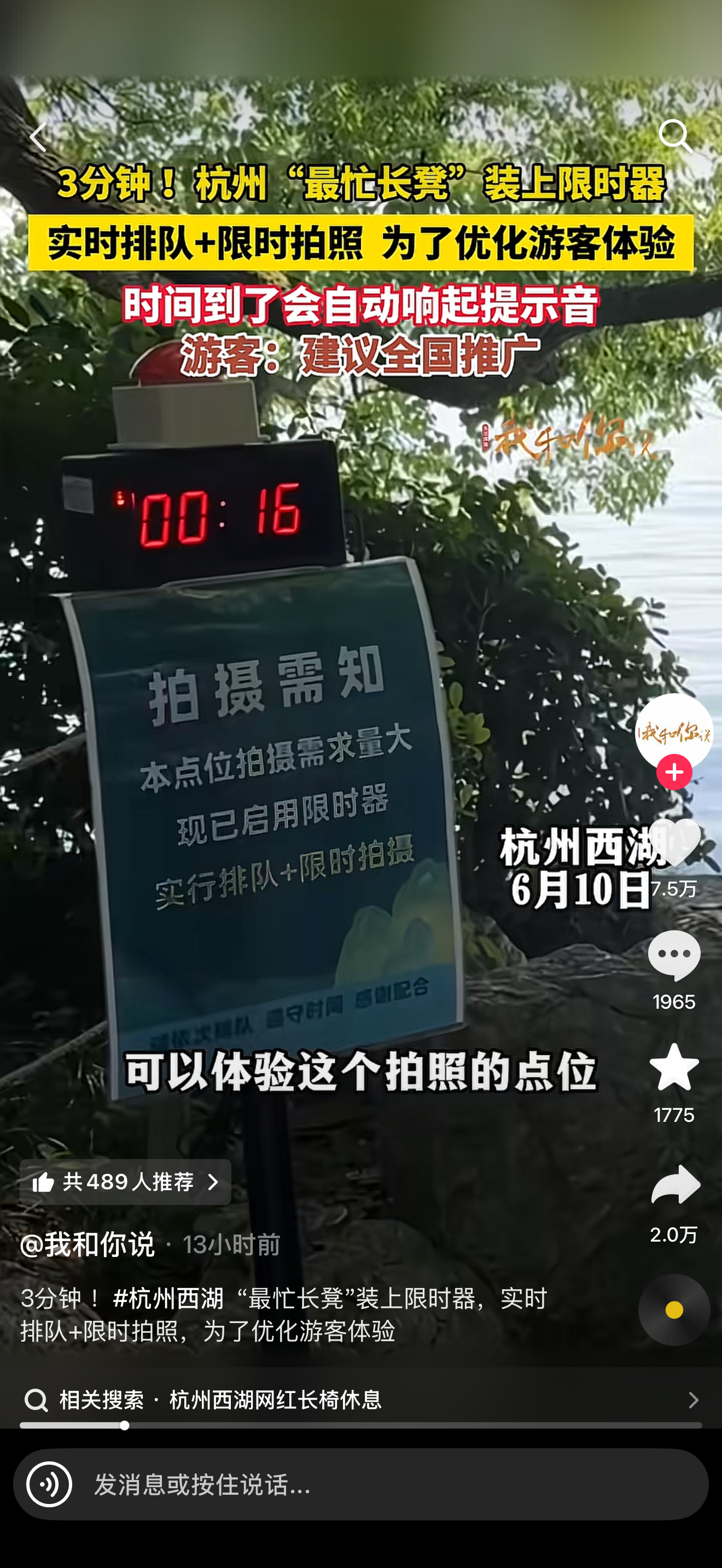 看到第一反应就是震惊从爆火需要排长队到现在感觉也就不到半年，几个月的时间居然真的