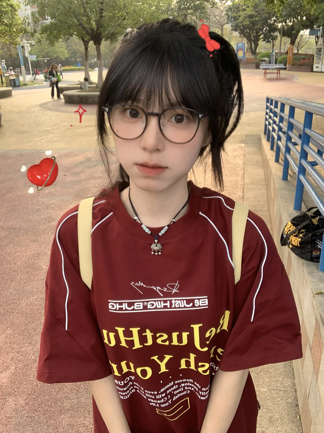 和我一起散步吗