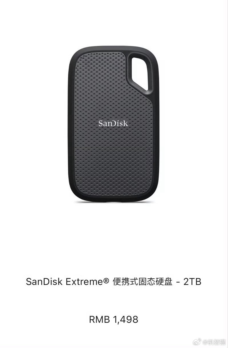 苹果官网原本卖 1498 元的闪迪 2TB 移动固态硬盘。现在价格已经涨到了47