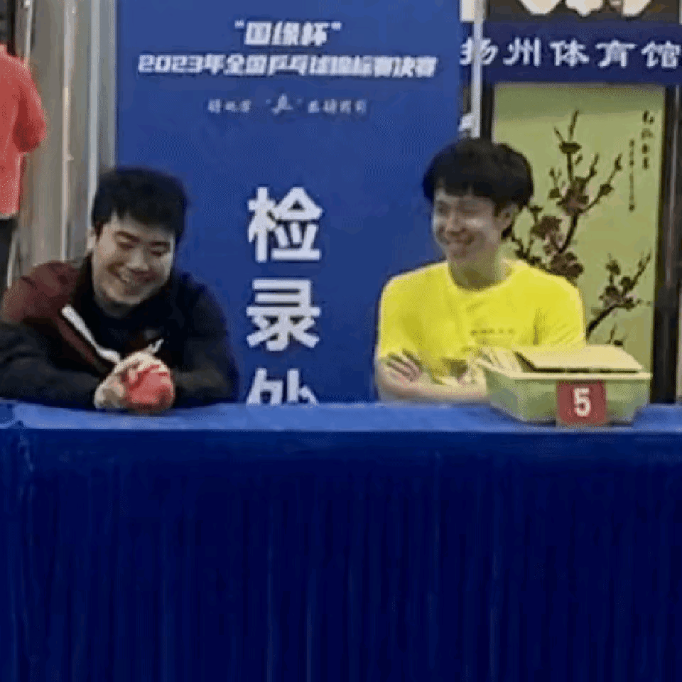 大胖，大头找到新工作了。[赞]
