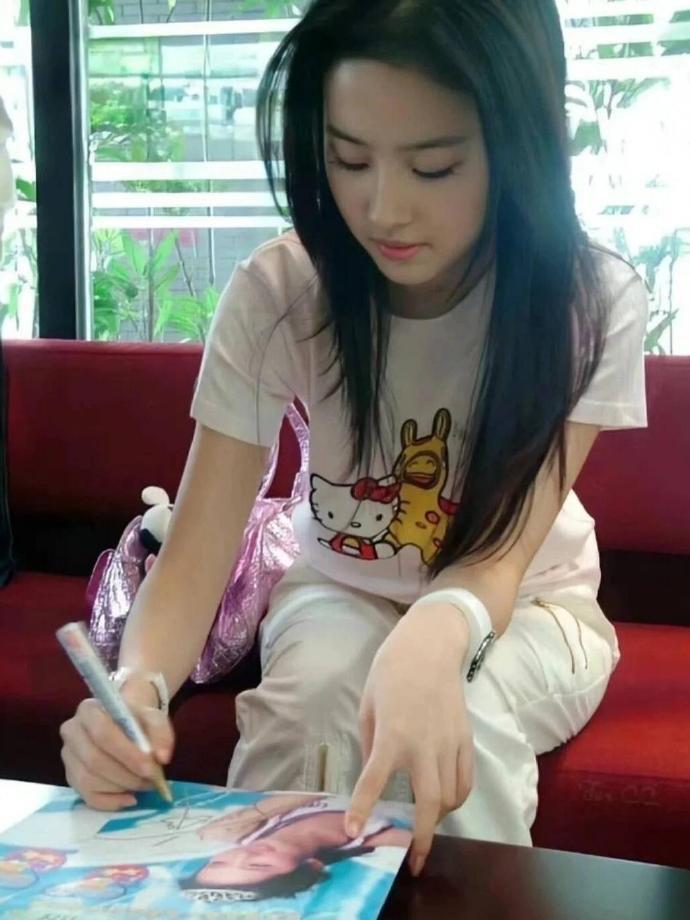 少女感鼻祖