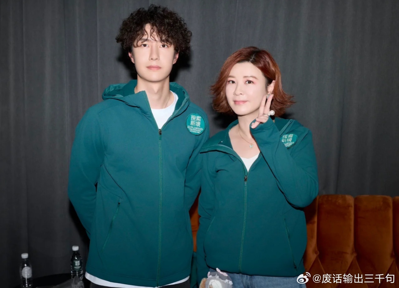 王一博答应继续和乐华续约了？？？乐华还拿出1250万股，作为奖励赠给王一博，而股