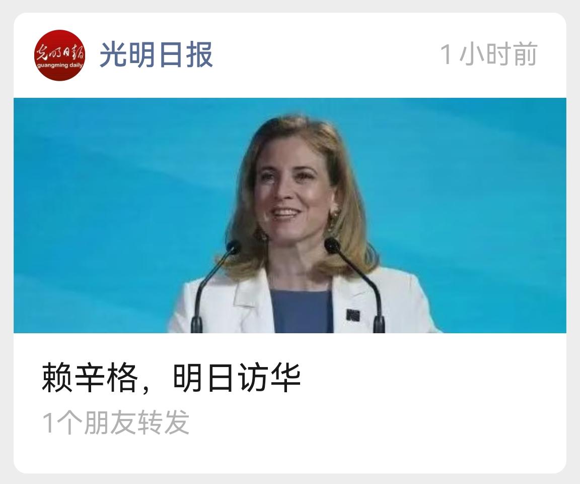 近年来，媒体形成一种歪风，包括很多官方媒体，新闻标题提到人物时，只提名字，不提身