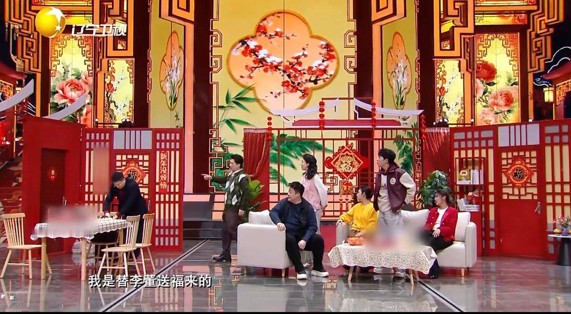 李宗恒辽宁春晚废话文学大师辽宁沈阳春晚欢乐不打烊！李宗恒在沈阳主场放飞自我，废话