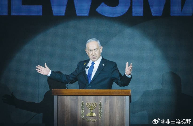 袭击哈马斯高级头目在卡塔尔的据点之后，昨天内塔尼亚胡声明：明天是9月11日，那天