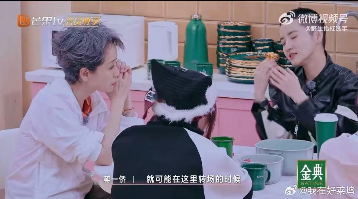 叶童香港电视台工作强度很恐怖 乘风2025 香港台的高强度工作，曾是叶童们的“家