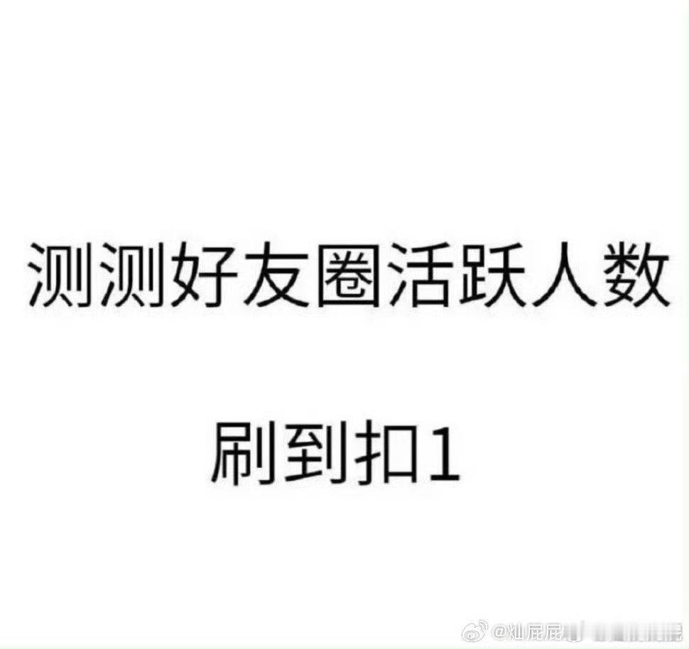 每日养铁 会回访 ​​​