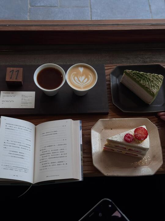 𝐌𝐨𝐧𝐝𝐚𝐲和你喝到𝐒𝐮𝐧𝐝𝐚𝐲 ☕️