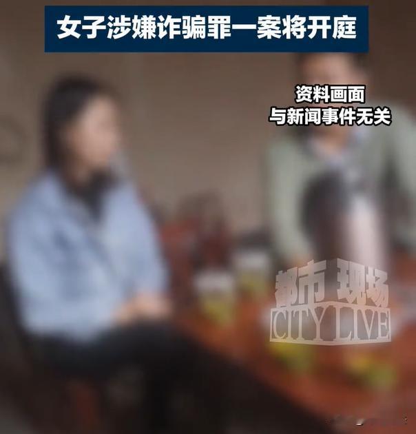 贵州，一少妇找男人上瘾，跟多个男友交往，也多次领证结婚，可没多久就离婚。这次，女