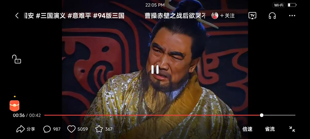 曹操痛心疾首，关键时候功亏一篑，赤壁之战，损失几十万大军，失去统一天下的最佳良机