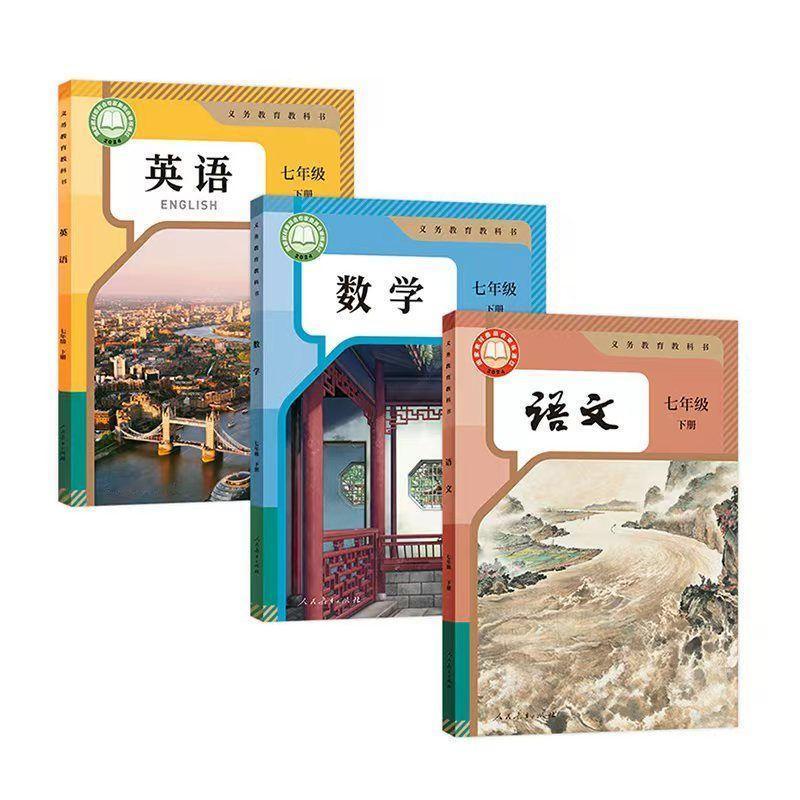 确实，如今人情味儿似乎因时代更迭太快，不像从前那般浓郁了。这不，孩子老师说这学期