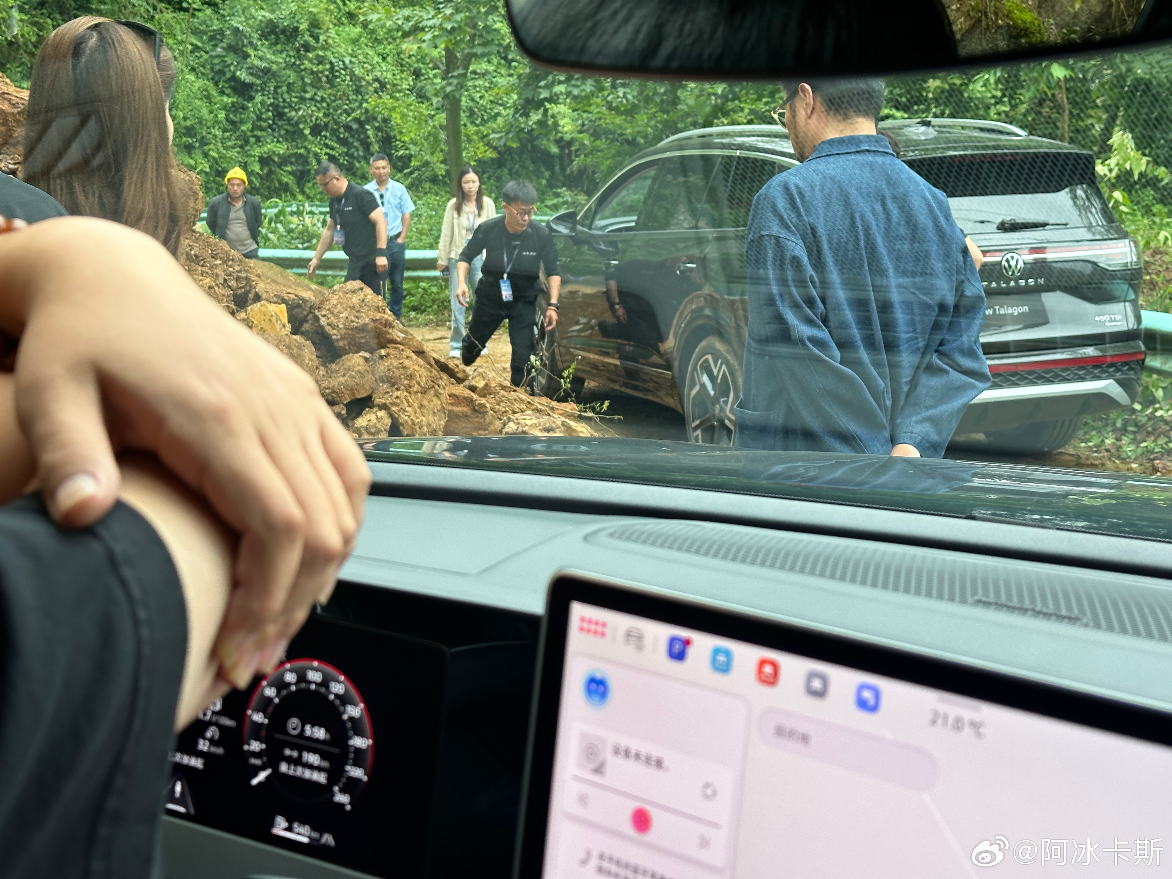 人生无常 才是常态享受路途吧～ 六盘水