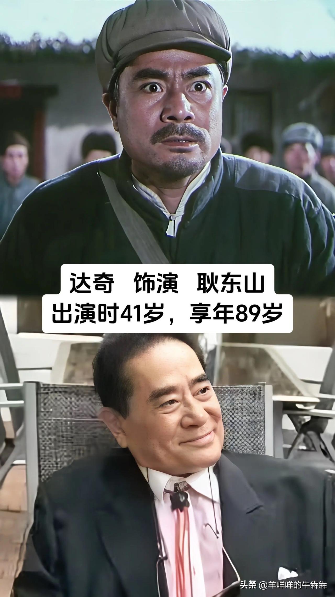 谁还记得1975年上映的《车轮滚滚》，这部讲述淮海战役支前故事的老电影，承载着一