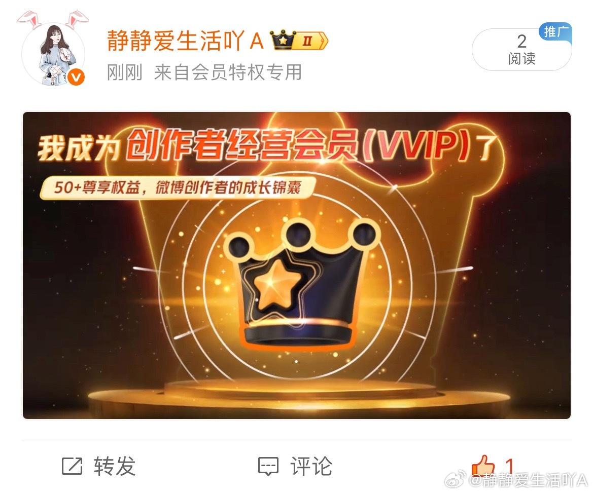 胳膊终究拧不过大腿不得不服一个字：买两个字：必买花出去的迟早会回来的你们说呢？ 