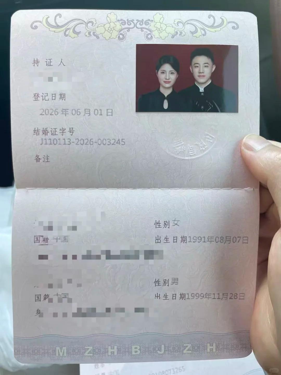 没想到随手发的记录，收到这么多人的祝福[比心]
也祝在座的各位早日找到心仪的另一