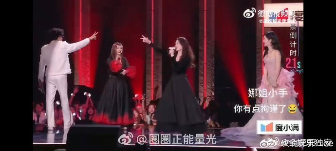 李小冉 姐姐们憋到尿要爆了李小冉用最直白的话道出姐姐们的状态，又美又敢说谁能不爱