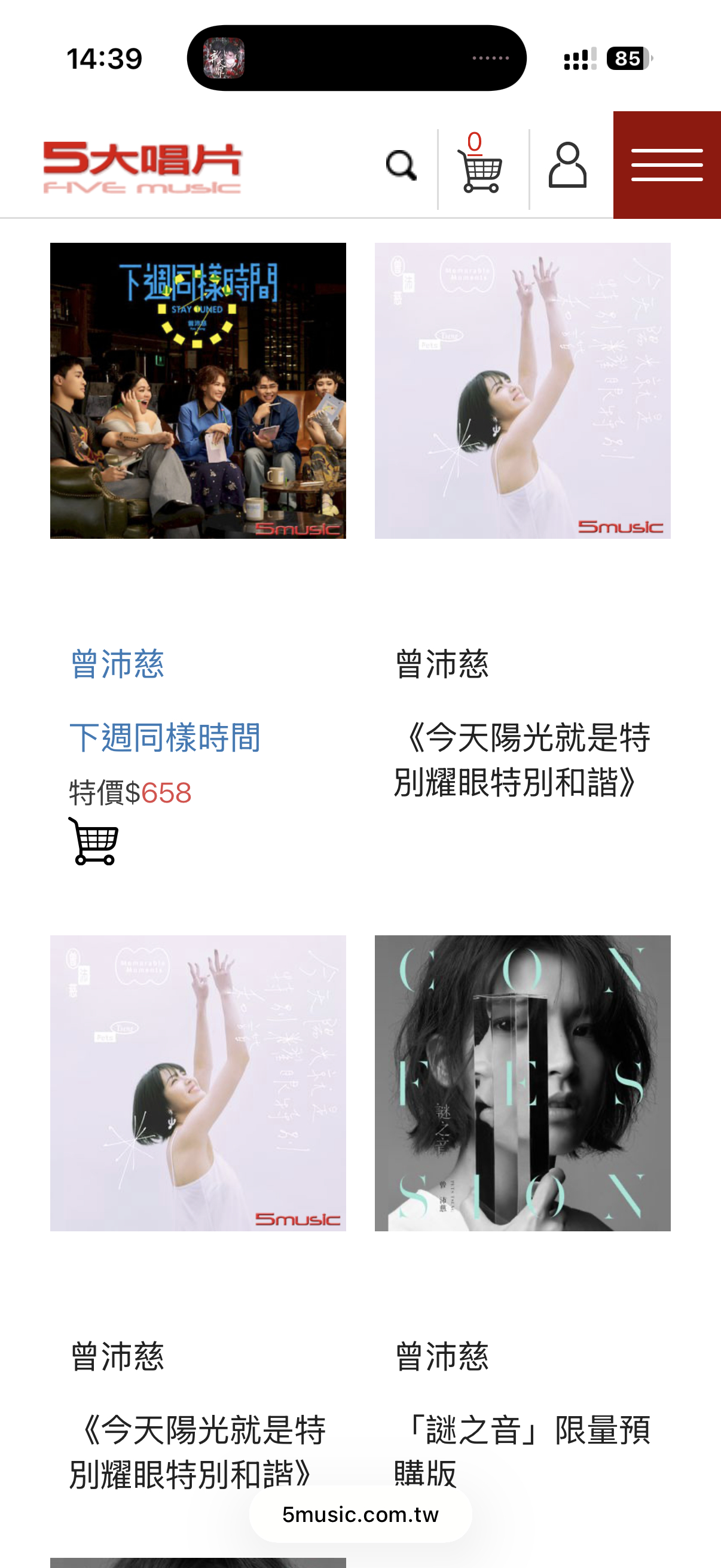 好消息进去了！坏消息啥没了