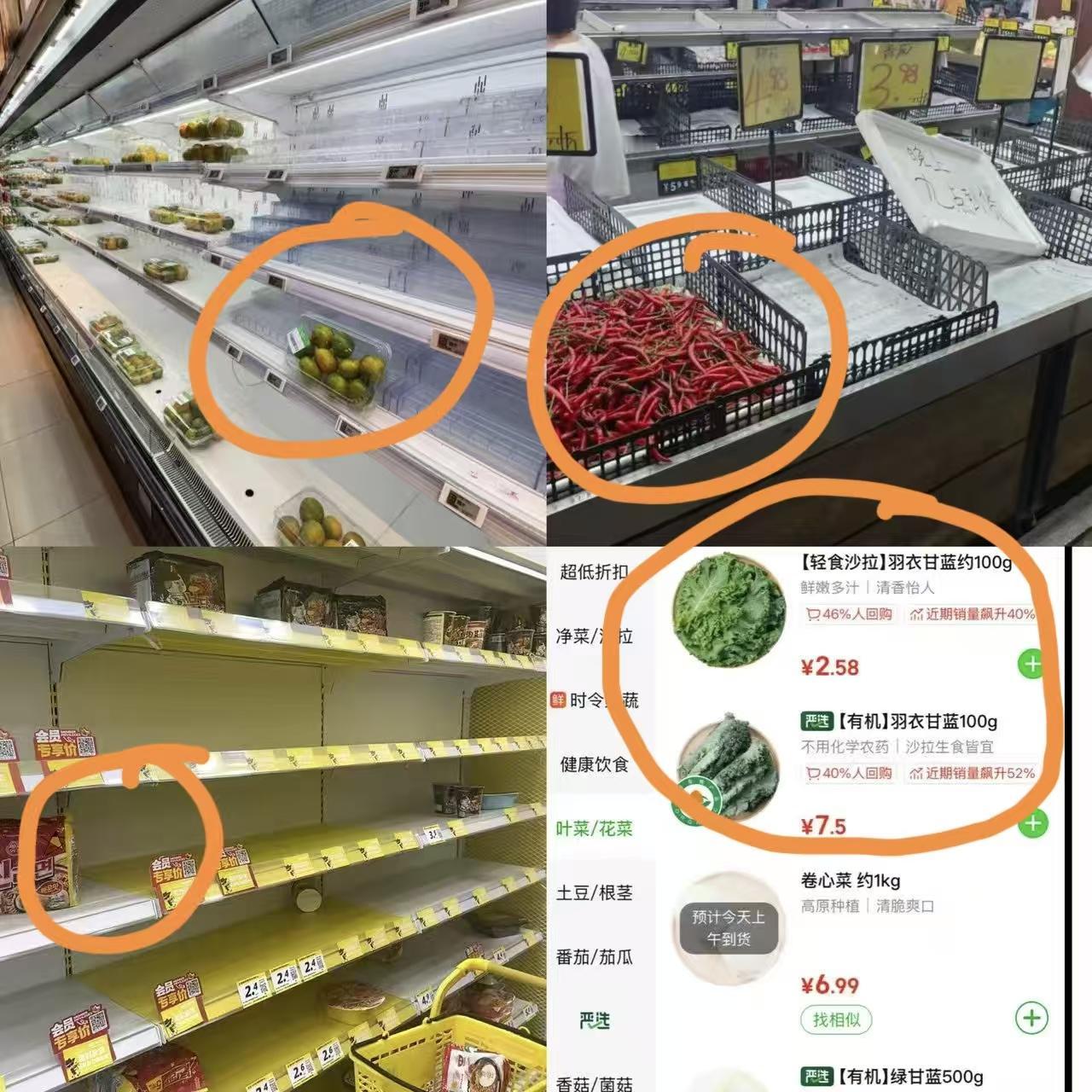 这下好了

拜台风桦加沙所赐，

不止广东，全国的人民都知道广东人不爱吃什么了！