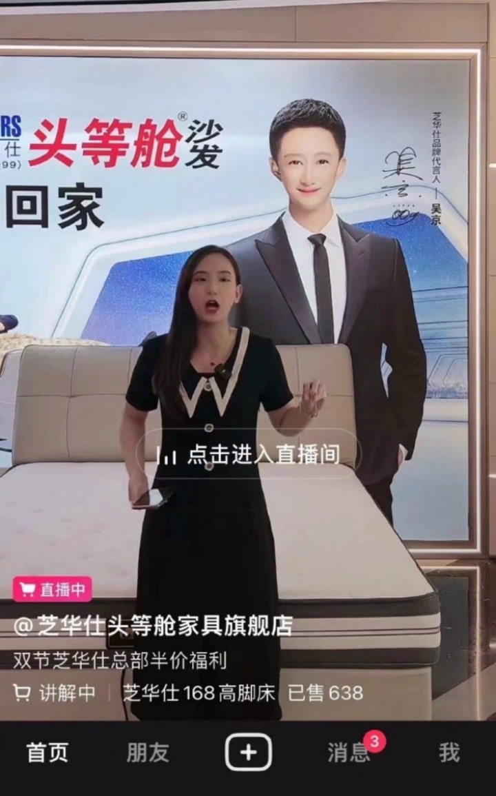 hi，中午吃啥？ ​​​