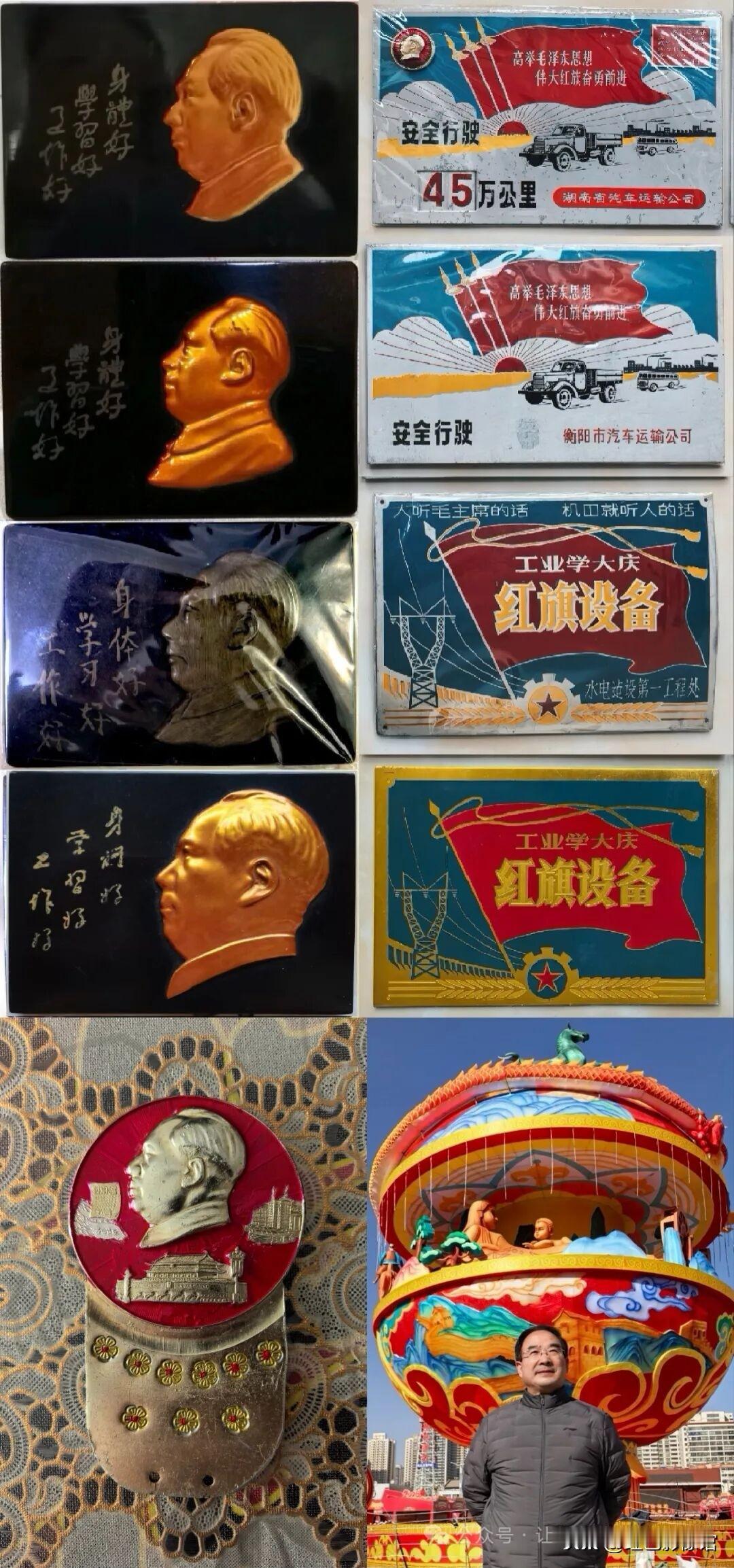红藏味道细品取，美到灵魂最深处