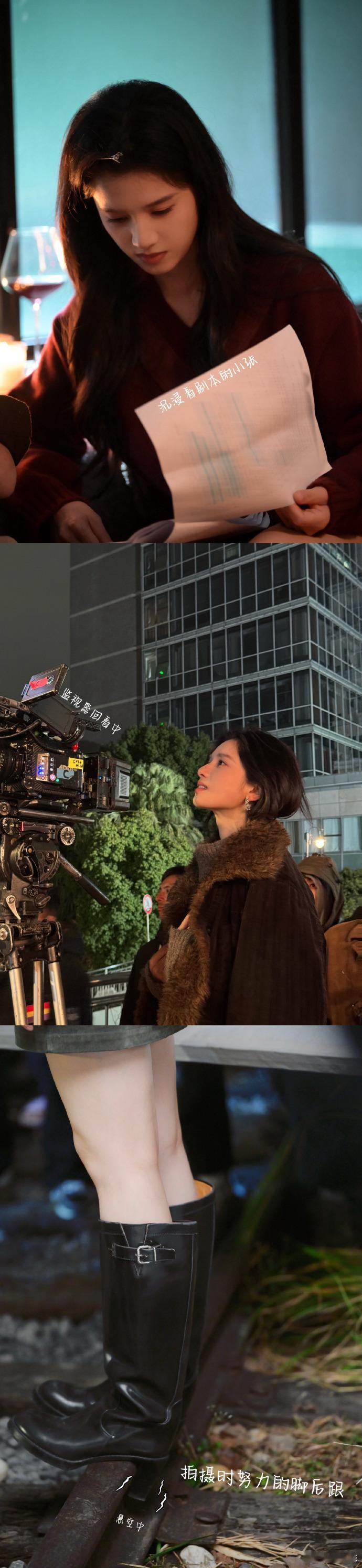 张婧仪冬日碎片文件夹 张婧仪任冬雪冬日碎片来了！感受到这个冬天的一些小快乐了呀，