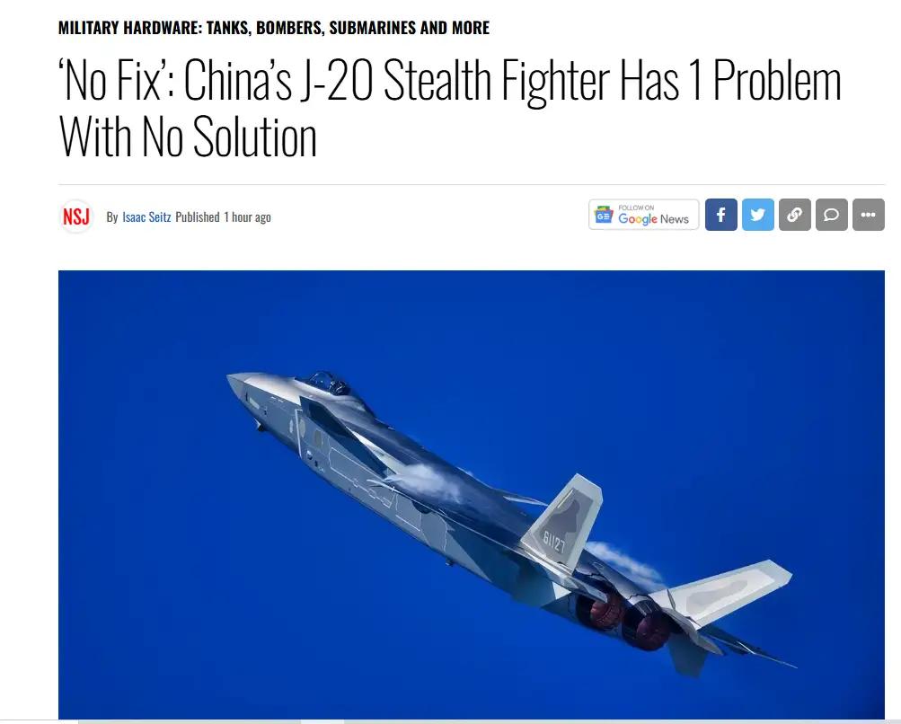 为唱衰中国，美媒炒作歼-20“五大致命缺陷”，真相几何？
 

最近，美国《国家