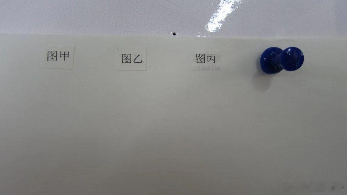 #当我连续开15个小时的空调# 广东人陷入了沉默。 ​​​