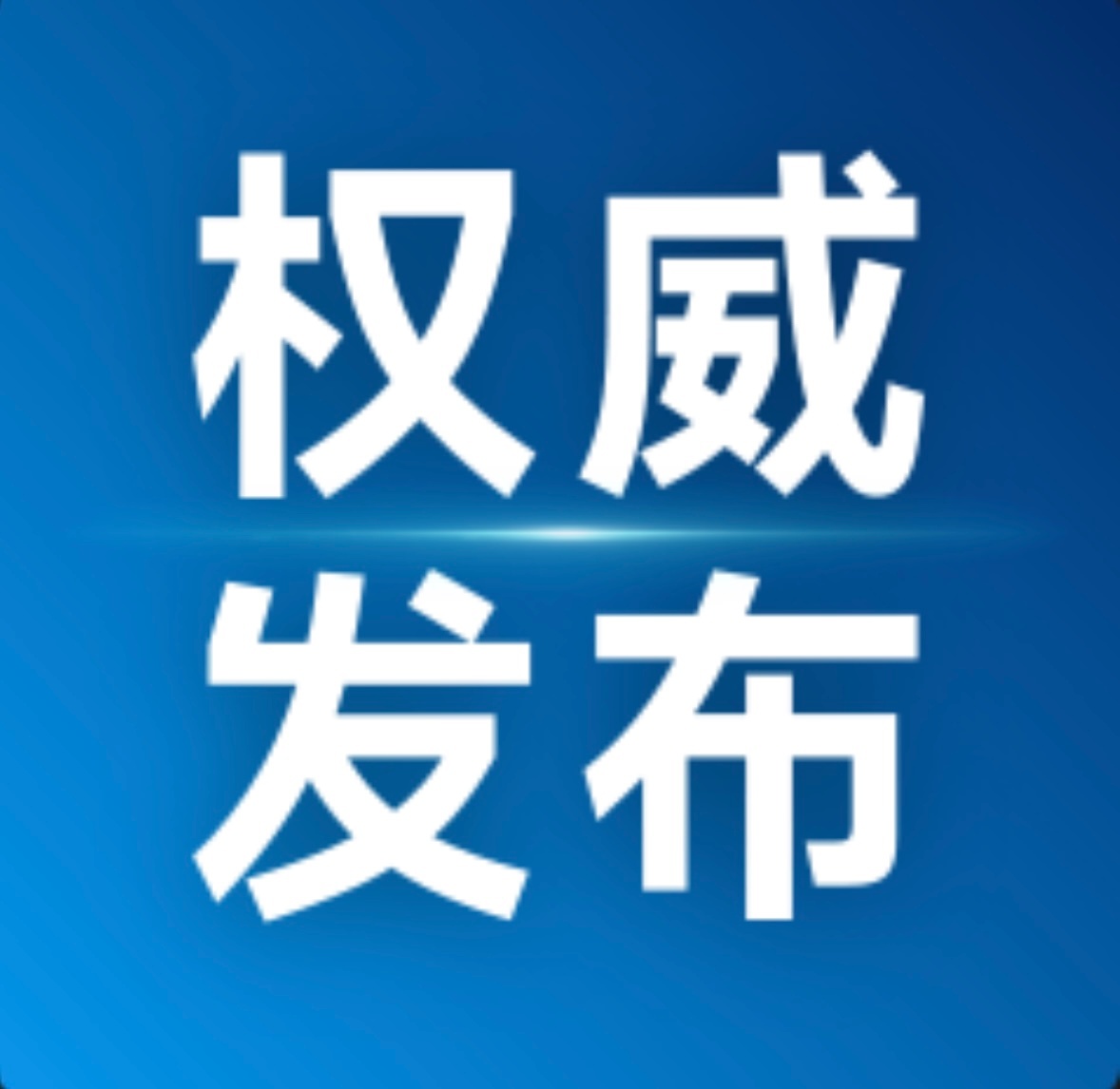 外形条件谭维维秒了Vocal能力谭维维秒了带票卖座能力谭维维秒了舞台表现方面谭维