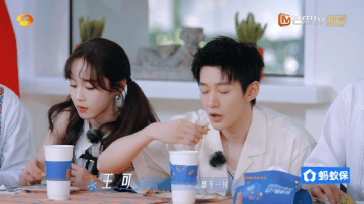 王可邓为来花少干饭了 被在花少首映篇的干饭名场面可爱到了！专心干饭模式开启，大口