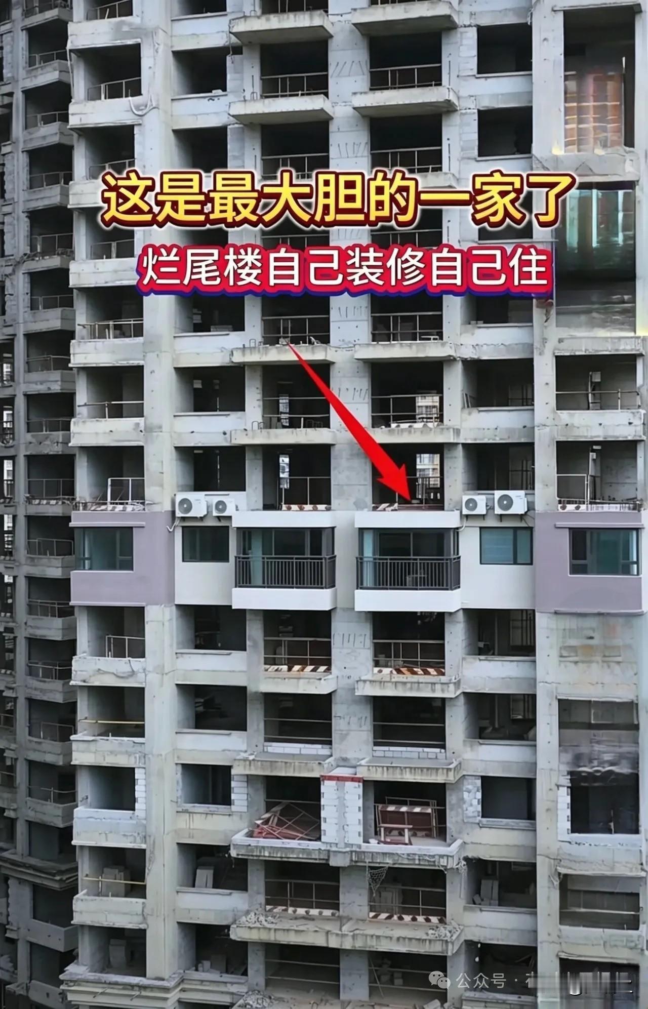 刚在网上买了一本书：《昨天的中国》
那些老照片是有生命的，是能说话的。
这样的图