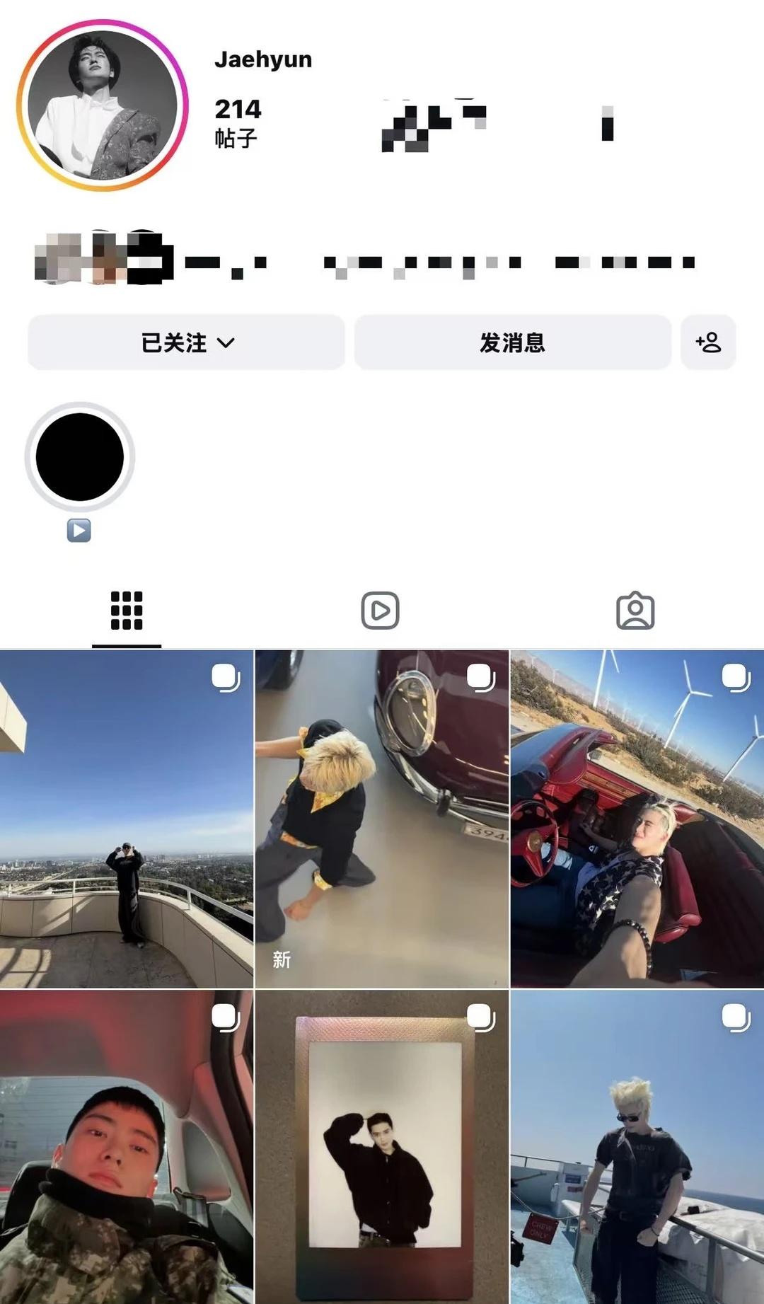 214！！情人节男孩发力了
我说他今天怎么突然删了一个帖子呢 只剩212个帖子 