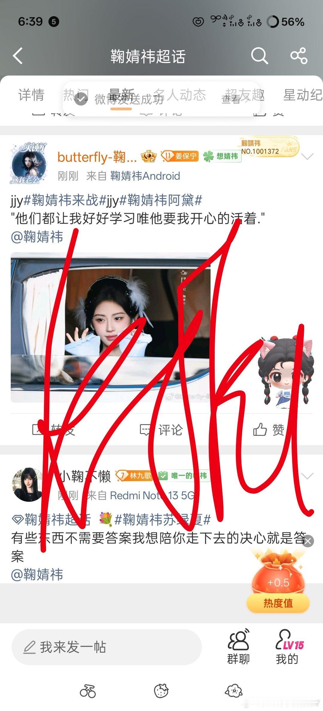 每周三福袋，2026.9.2 ​  ​​​