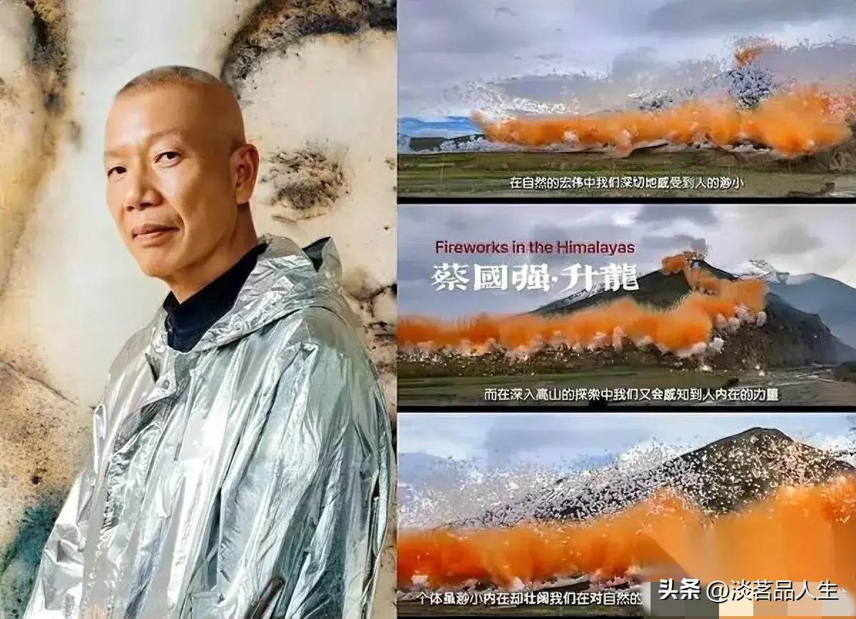 农民不可以烧秸秆，老百姓过年不准放鞭炮，而资本可以在号称最洁净的喜马拉雅山上搞爆