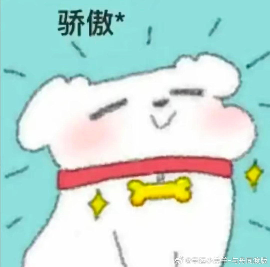 如果粉檀健次是一场自我投资的话我想我会赚的盆满钵满😌 