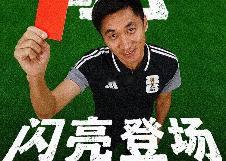 北京时间今日，国际足联官方宣布，中国裁判马宁将作为主裁判执裁世界杯小组赛厄瓜多尔