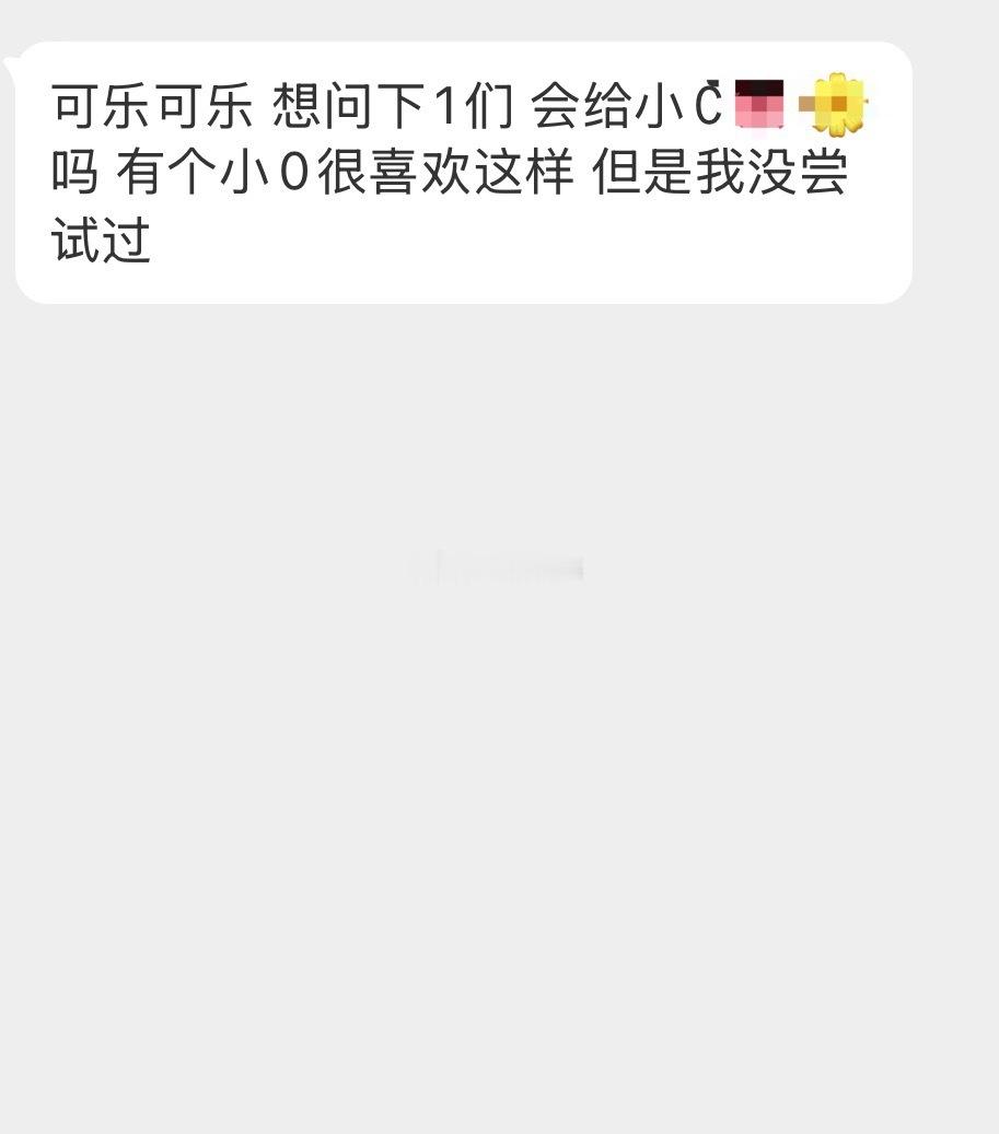 投稿子