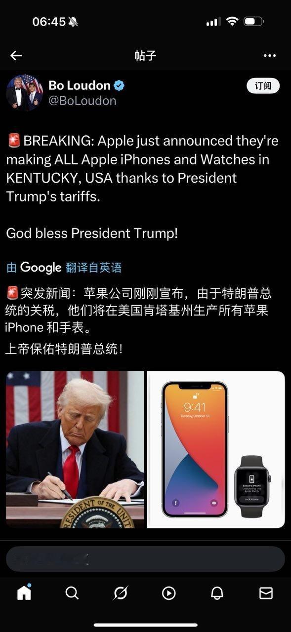 资本是逐利的，那么哪儿成本低就在哪儿生产，哪儿卖价高就在哪儿出售。 ​​​